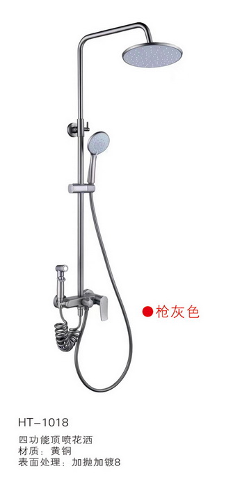 淋浴系列