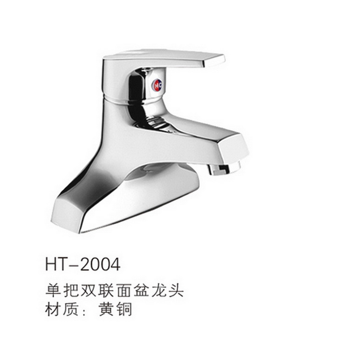 两联系列