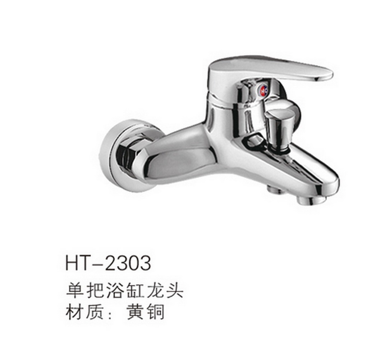 两联系列