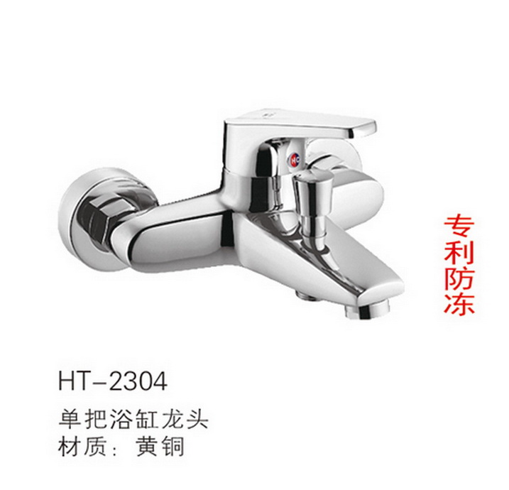 两联系列
