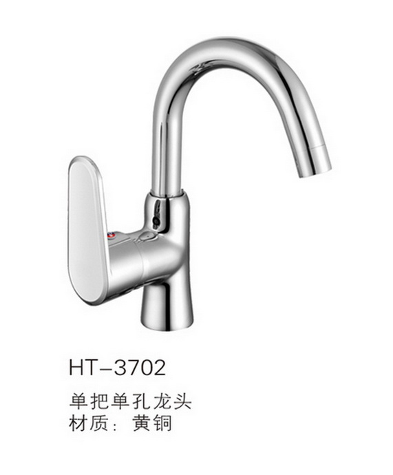 面盆系列