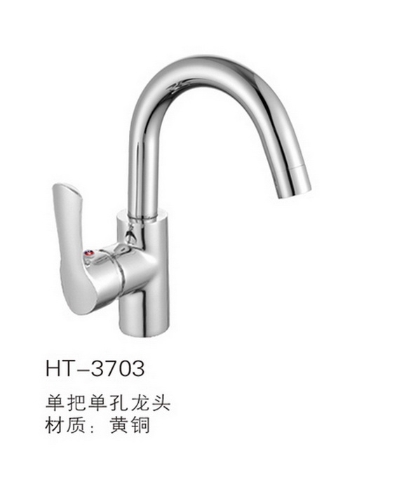 面盆系列